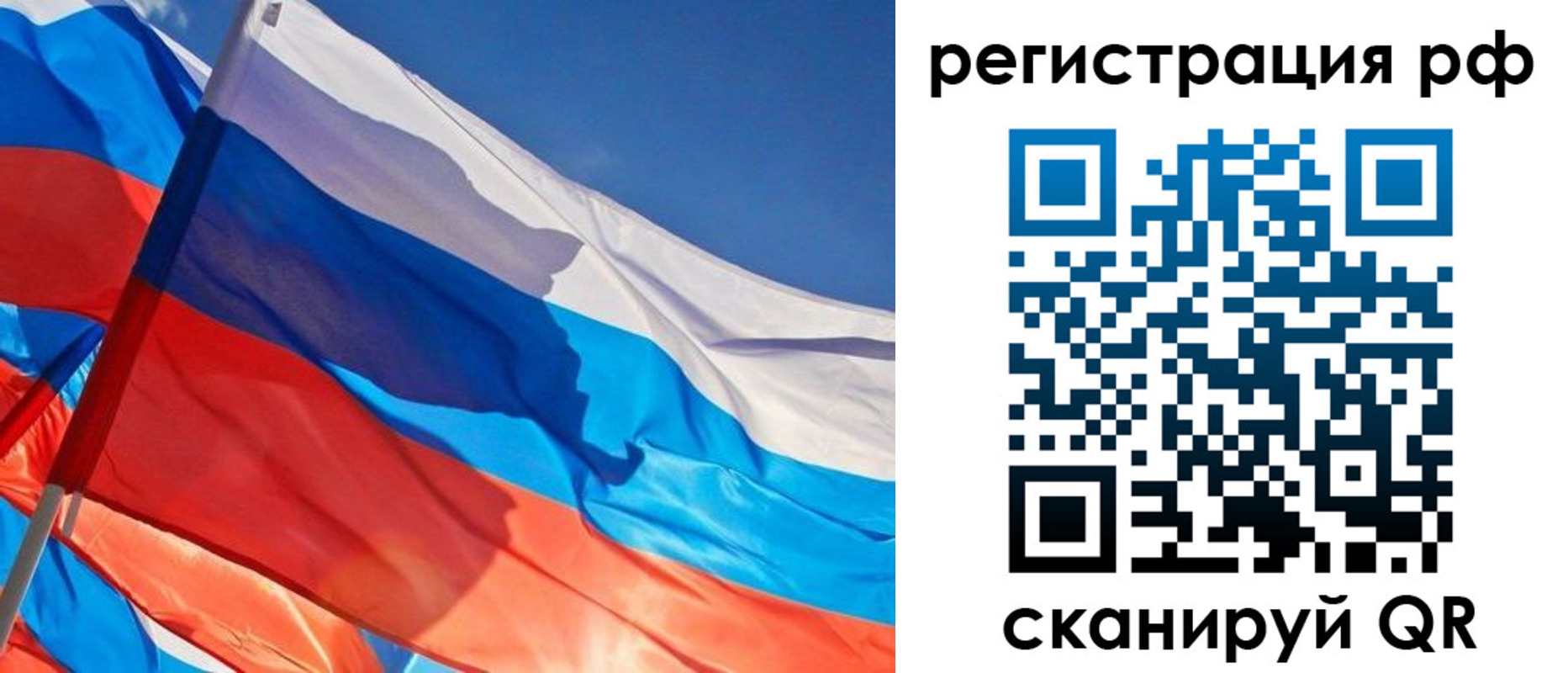 пропишу в квартире в Кушве