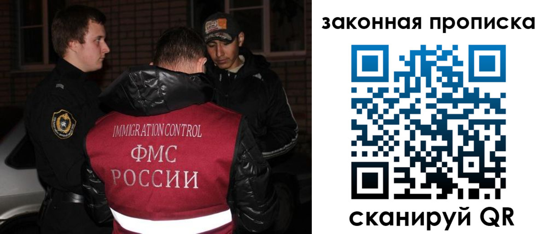 регистрация для дет. сада в Кушве